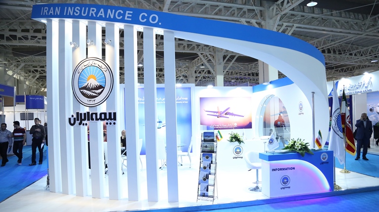 شرکت خدمات بیمه تامین سازان صفری